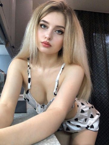 Жасмин